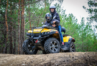 Квадро Н - Прокат квадроциклов