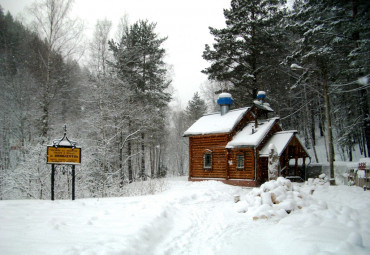 Зимний тур в Красноярск