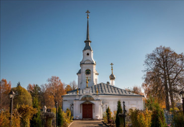 Костромская сказка