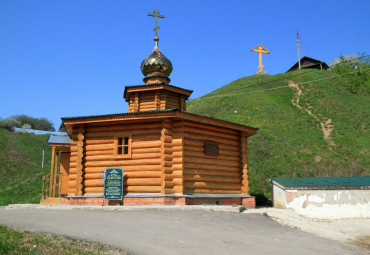 Гордость Руси + Золотое кольцо (из Москвы)