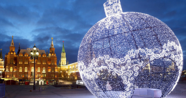 Рождественские Встречи с Москвой (6 дней)