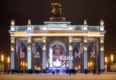 Тур в Москву "Новогодний калейдоскоп" (6 дней)