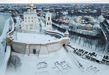 Тур на 3 дня на Рождество Псков - Пушкинские Горы - Изборск - Печоры