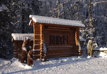 Новый год по - карельски: Санкт-Петербург – Кондопога – Петрозаводск – Рускеала – Сортавала