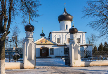 Санкт-Петербург – Старая Русса – Валдай – Великий Новгород