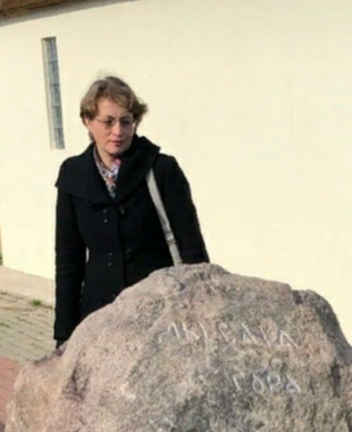 Кириллова Любовь