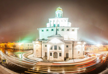 Новогодний перезвон. Москва - Переславль-Залесский – Ярославль – Сумароково – Кострома – Суздаль – Боголюбово – Владимир.