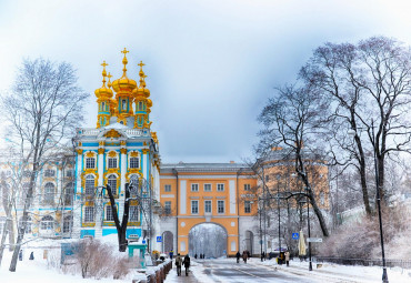 Праздничный Санкт-Петербург - Пушкин.