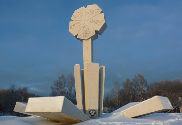 Память сильнее времени. Дорога жизни. Санкт-Петербург - Всеволожск - Коккорево - Ладожское Озеро - пос. им. Морозова