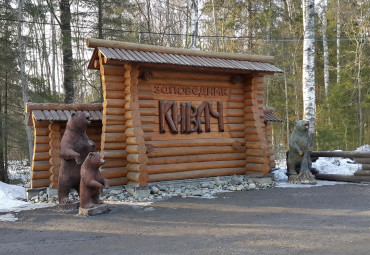 Величие Кижи и Валаама! Петрозаводск - Кижи - Сортавала - Восточное кончезеро.