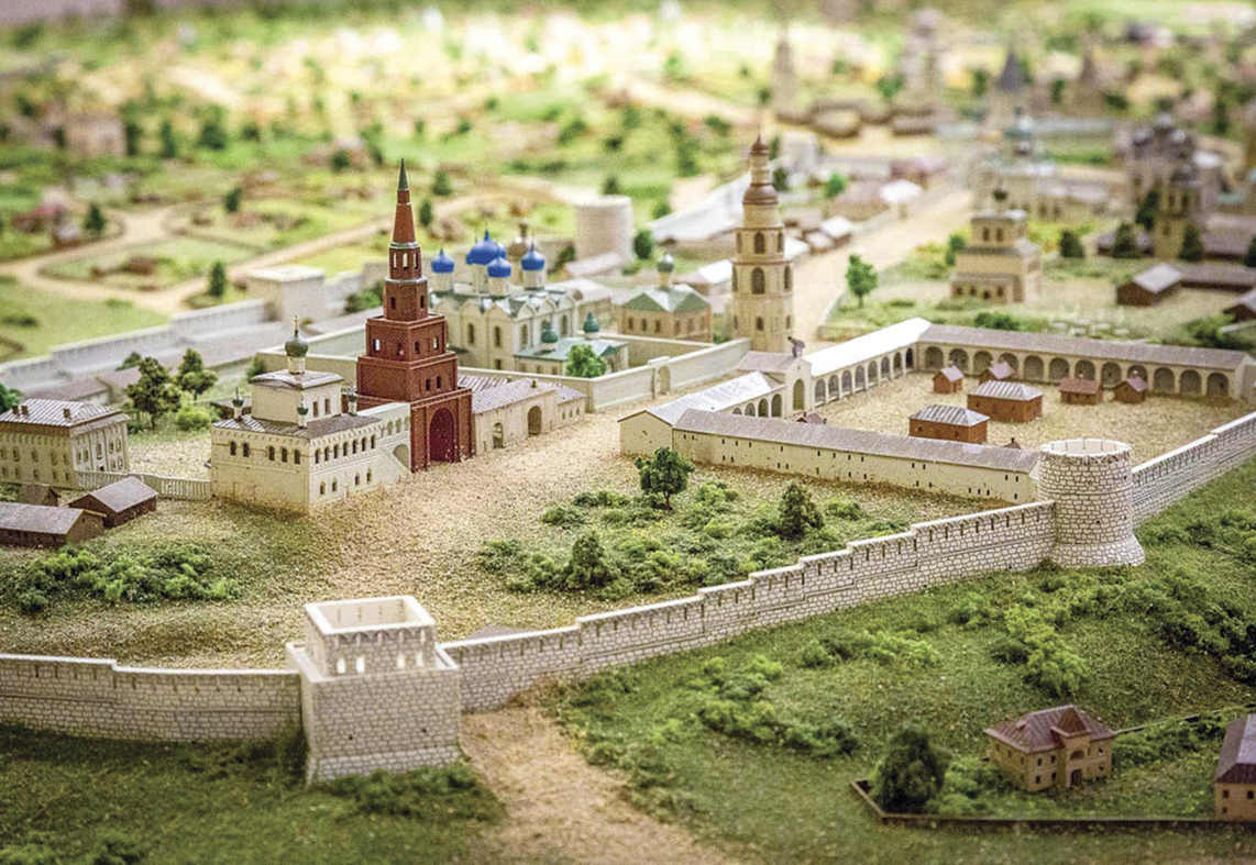 Музей "Городская панорама"