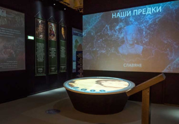 МУЗЕЙ-ФИЛИАЛ ИСТОРИЧЕСКИЙ ПАРК "РОССИЯ - МОЯ ИСТОРИЯ", НГИАМЗ