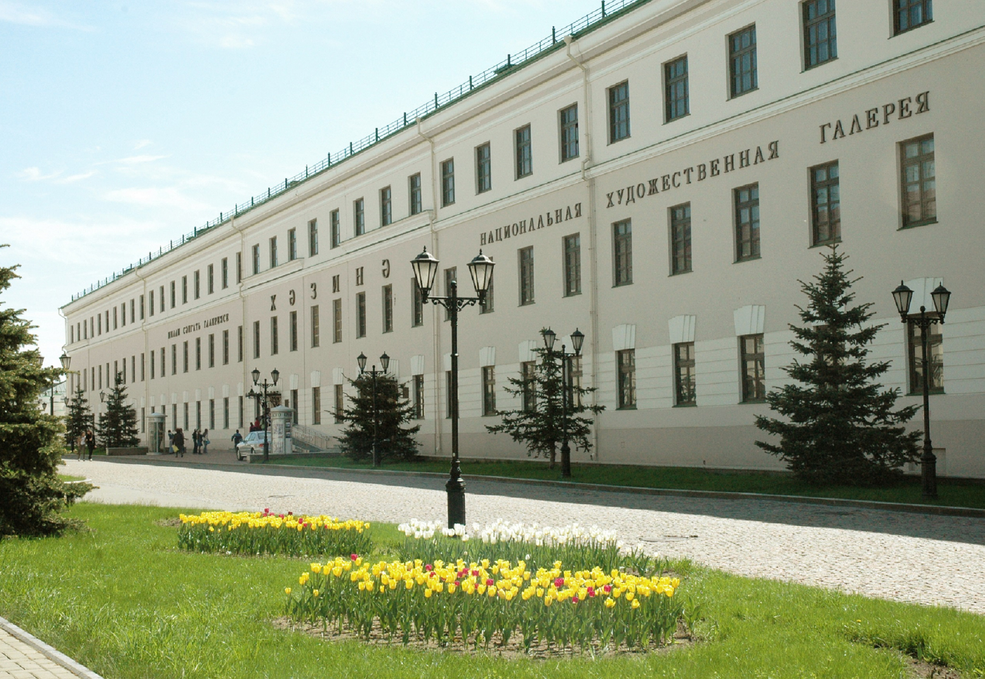 Национальная художественная галерея "Хазинэ"