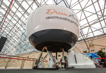 Авиатренажёр Dream Aero|Почувствуй себя пилотом