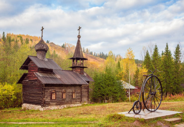 Легенда о каменном царстве. Пермь – Чусовой – Каменный город – Соликамск – Кунгур - Пермь