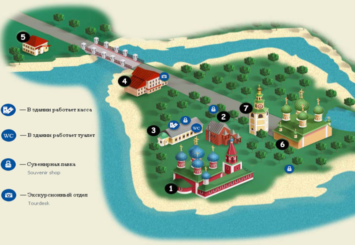 УГЛИЧСКИЙ ГОСУДАРСТВЕННЫЙ ИСТОРИКО-АРХИТЕКТУРНЫЙ И ХУДОЖЕСТВЕННЫЙ МУЗЕЙ | КРЕМЛЬ