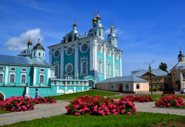 Русь Великая. Москва - Вязьма - Смоленск - Пушкинские горы - Псков - Печоры - Изборск - Старая Русса - Великий Новгород - Тверь.