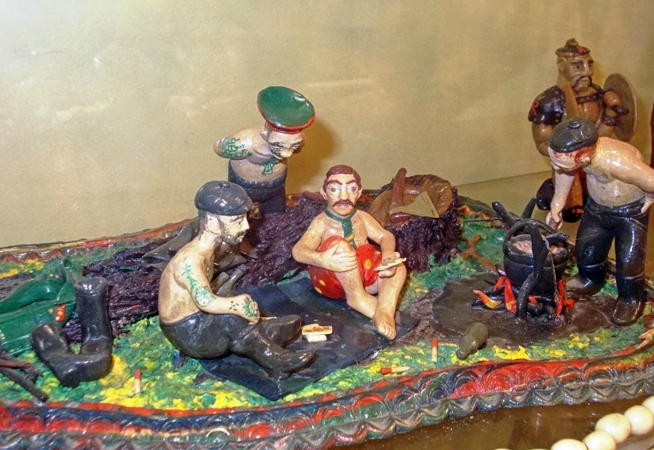 Музей тюремного искусства "Запретная зона"