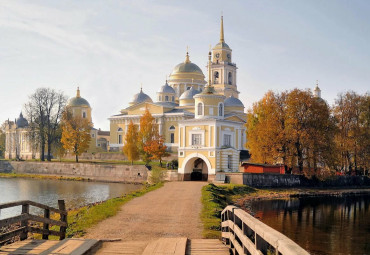 Венец русских городов. Санкт-Петербург - Великий Новгород - Осташков - Торжок - Калуга - Козельск - Оптина Пустынь - Шамордино - Тула - Рязань - Коломна