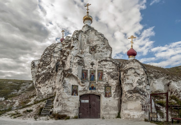 Символы Воронежской земли. Москва - Воронеж – Костомарово – Дивногорье - Рамонье.