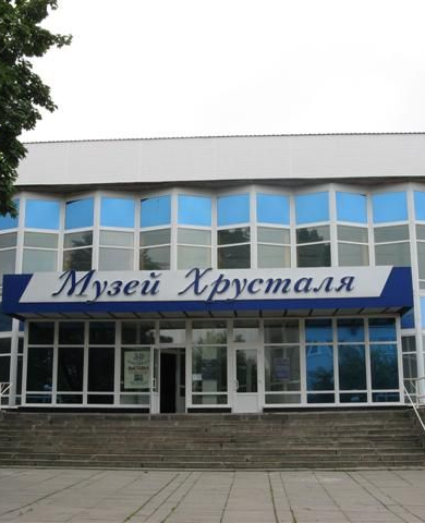Музей дятьковского хрусталя