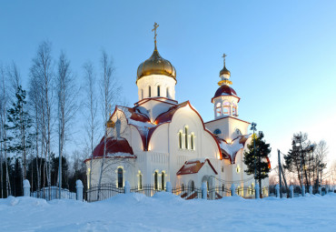 Повесть временных лет. Великий Новгород - Валдай - Старая Русса