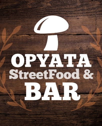 Бар Опята | Opyata StreetFood & BAR