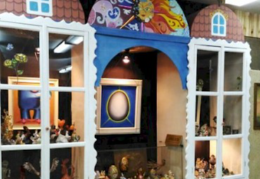 Музей Петуха в Петушках