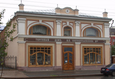 В Сибирь по своей воле. Тюмень - Покровское – Тобольск