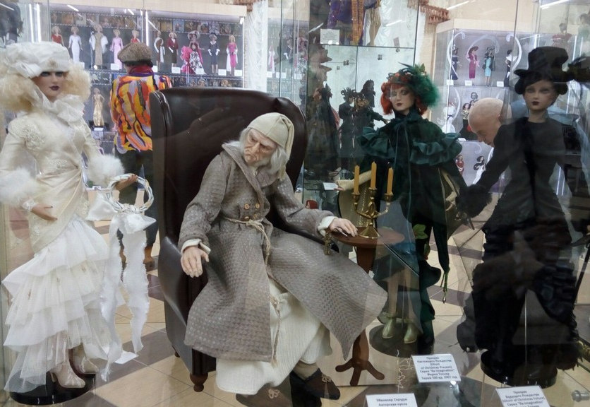 Музей Коллекционных кукол