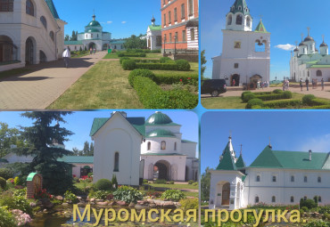 История древнего Мурома в легендах и преданиях