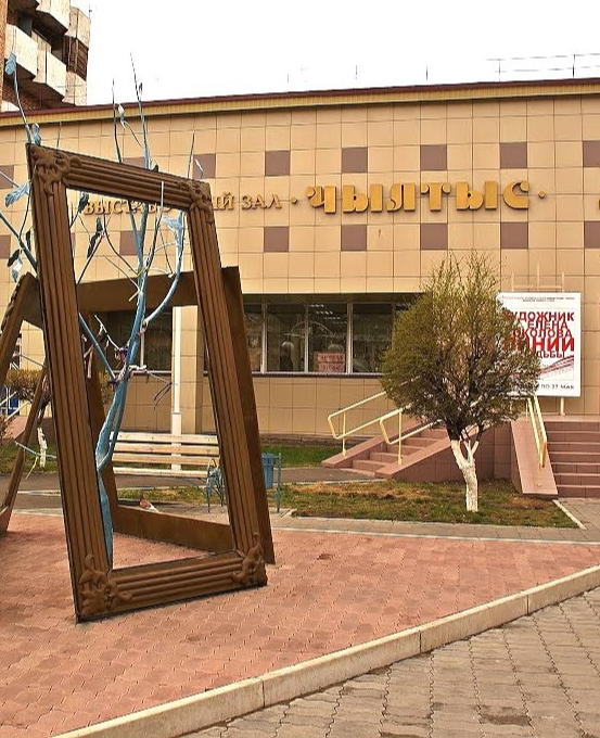 Абаканская картинная галерея им. Ф.Е. Пронских