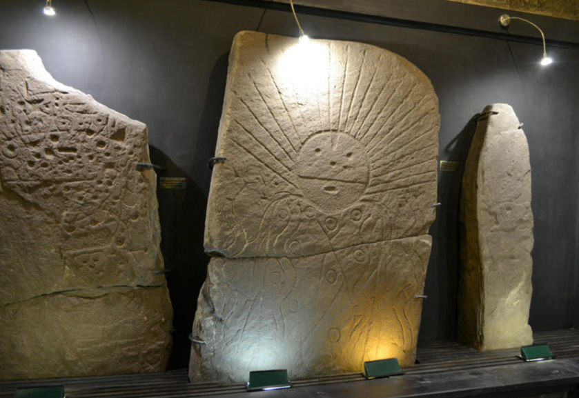 Хакасский национальный краеведческий музей им. Л.Р. Кызласова