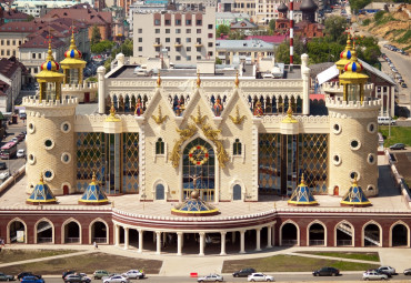 Татарский государственный театр кукол "Экият"