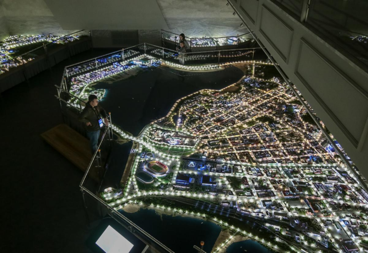 Музей "Городская панорама"