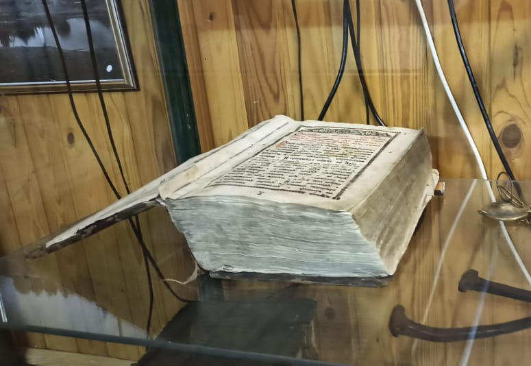 Пестовский краеведческий музей