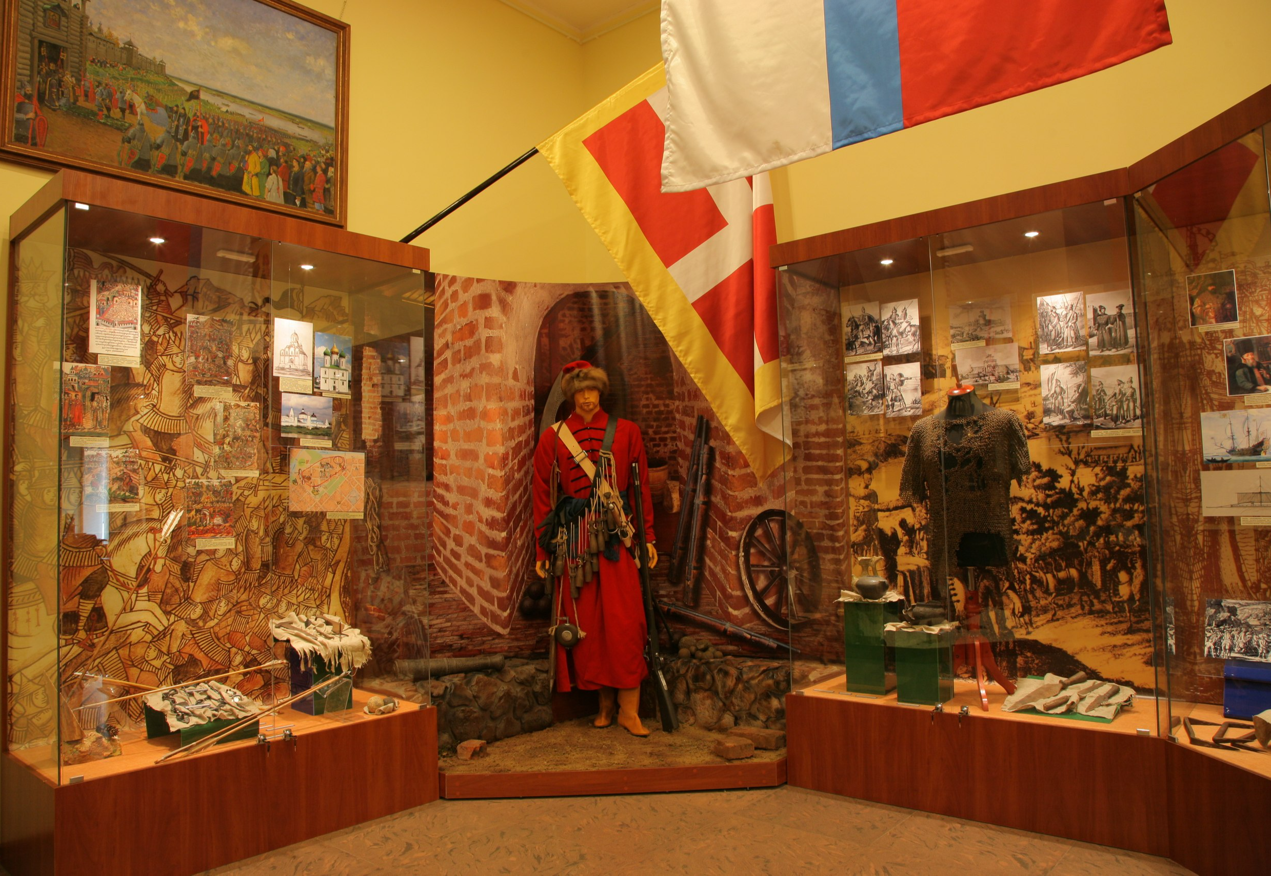 Музей боевой славы. Коломна