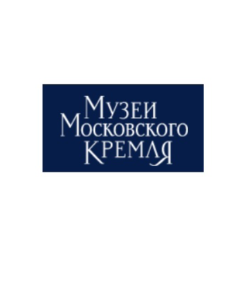 Музеи Московского Кремля