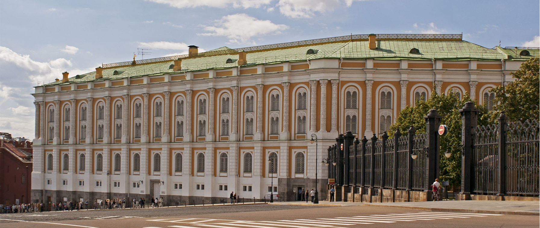 Оружейная Палата
