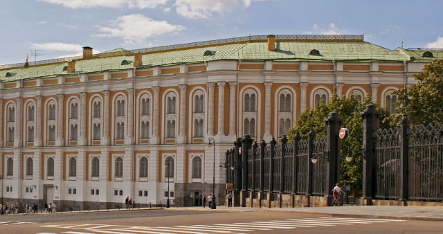 Оружейная Палата