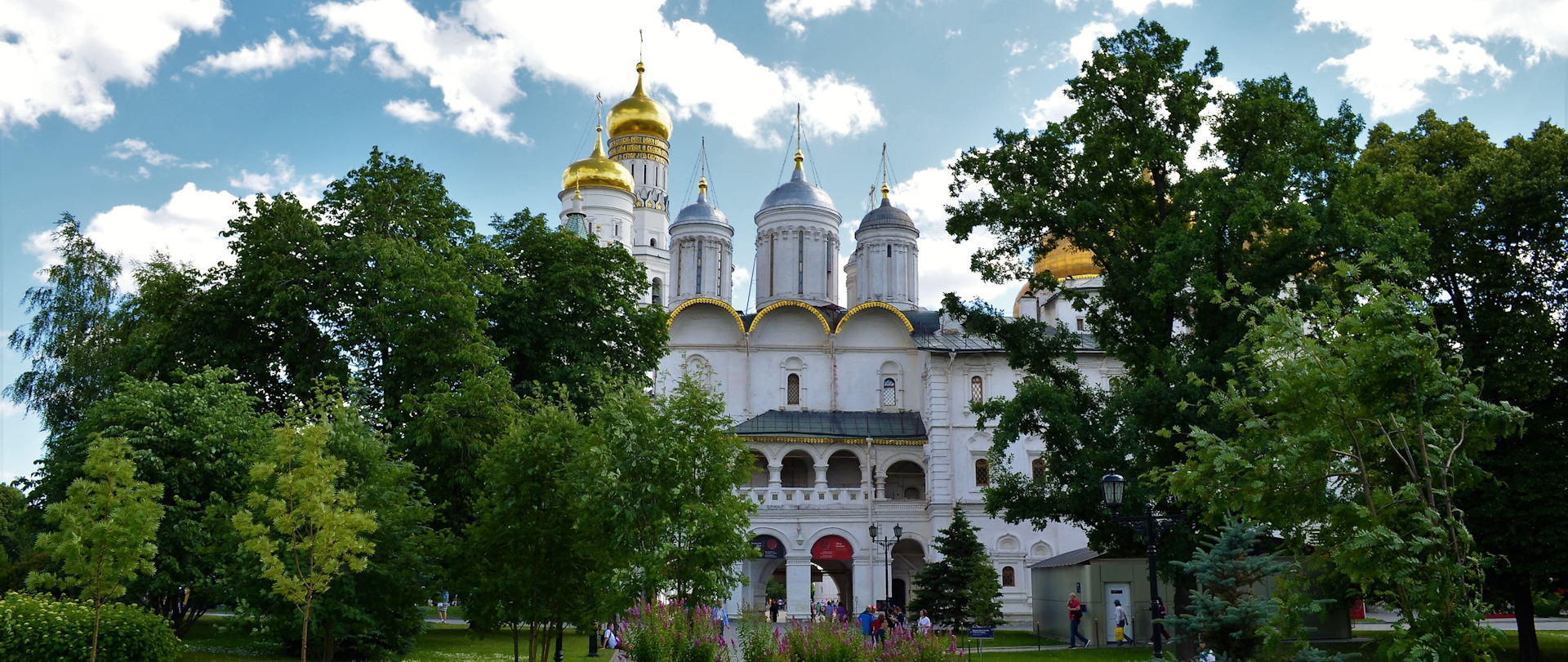 Патриаршие палаты