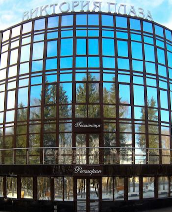 Victoria Plaza