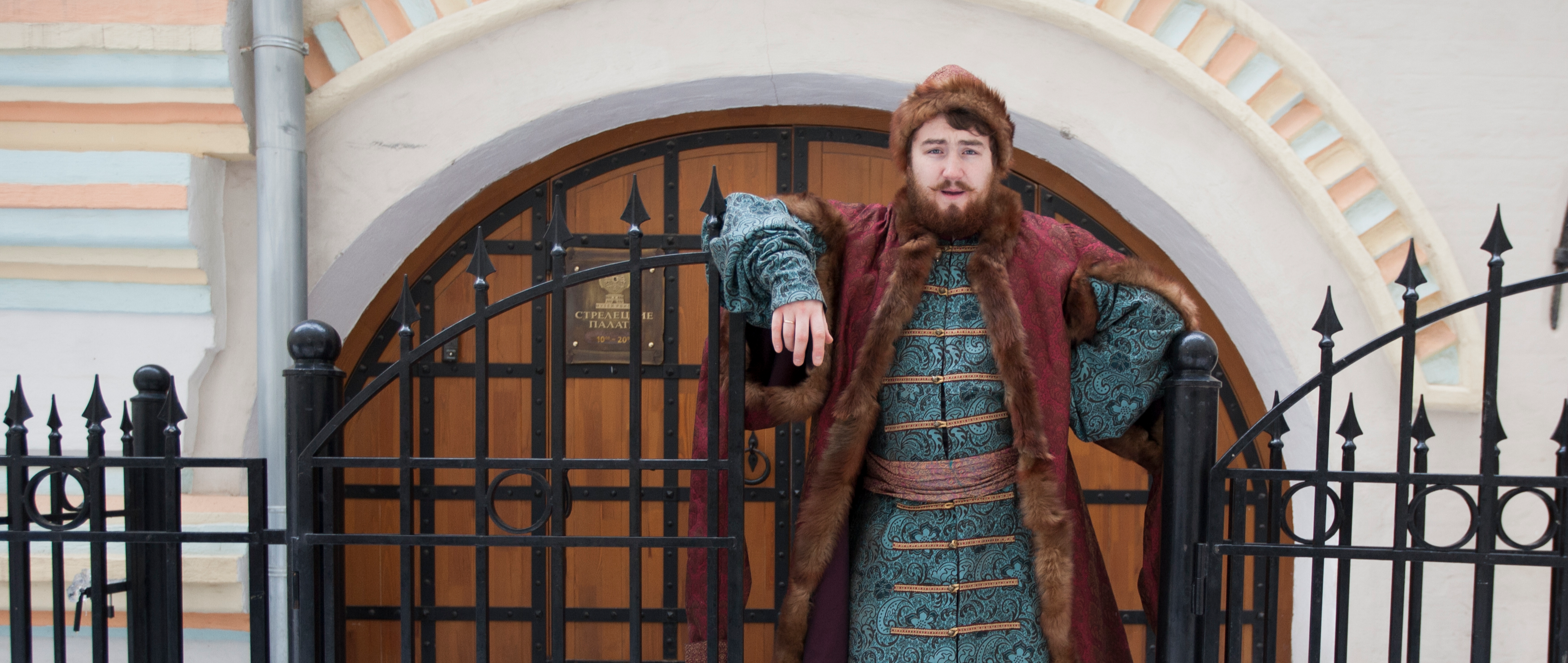 Музей Московских стрельцов «Стрелецкие Палаты»