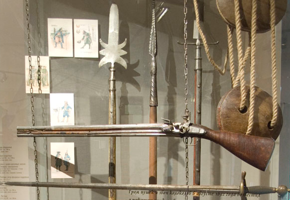 Музей - усадьба «Ботик Петра I»