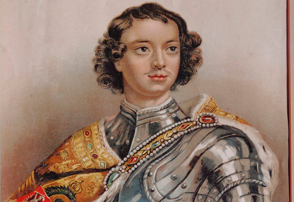 Музей - усадьба «Ботик Петра I»