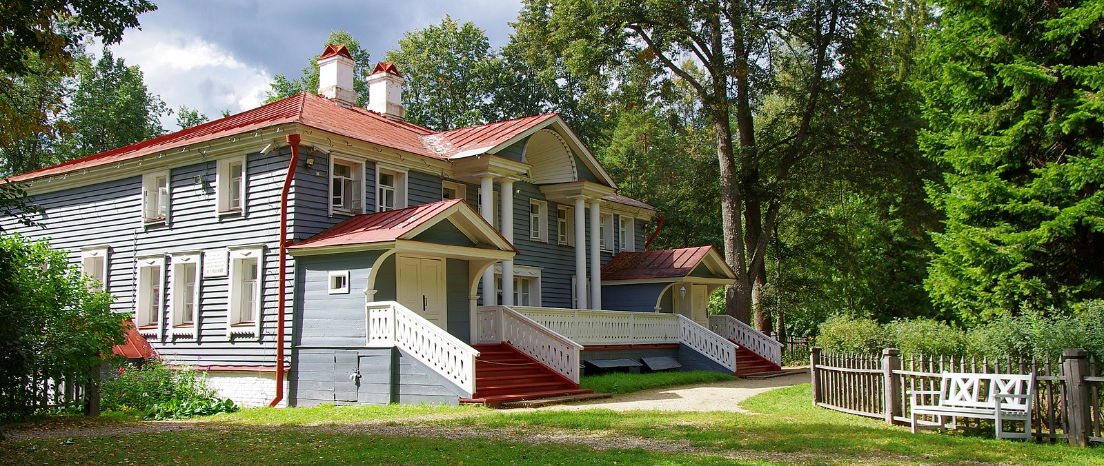 Дом А.Н. Островского