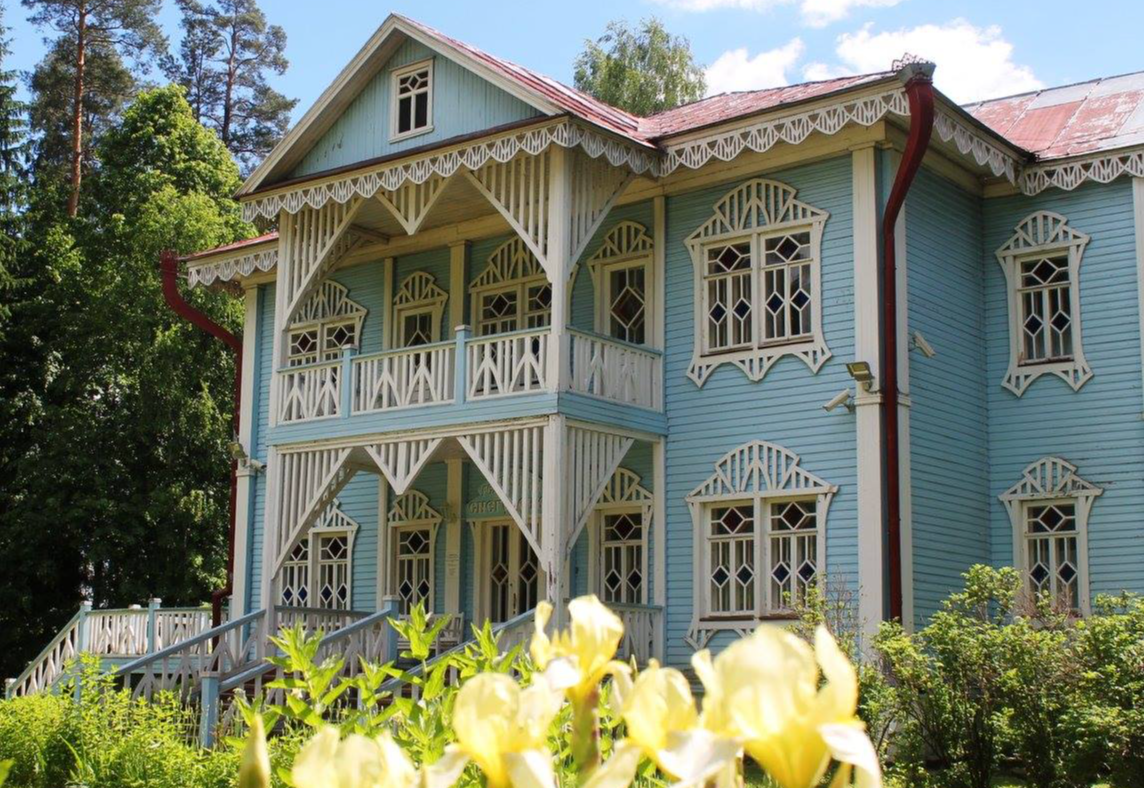 Голубой дом