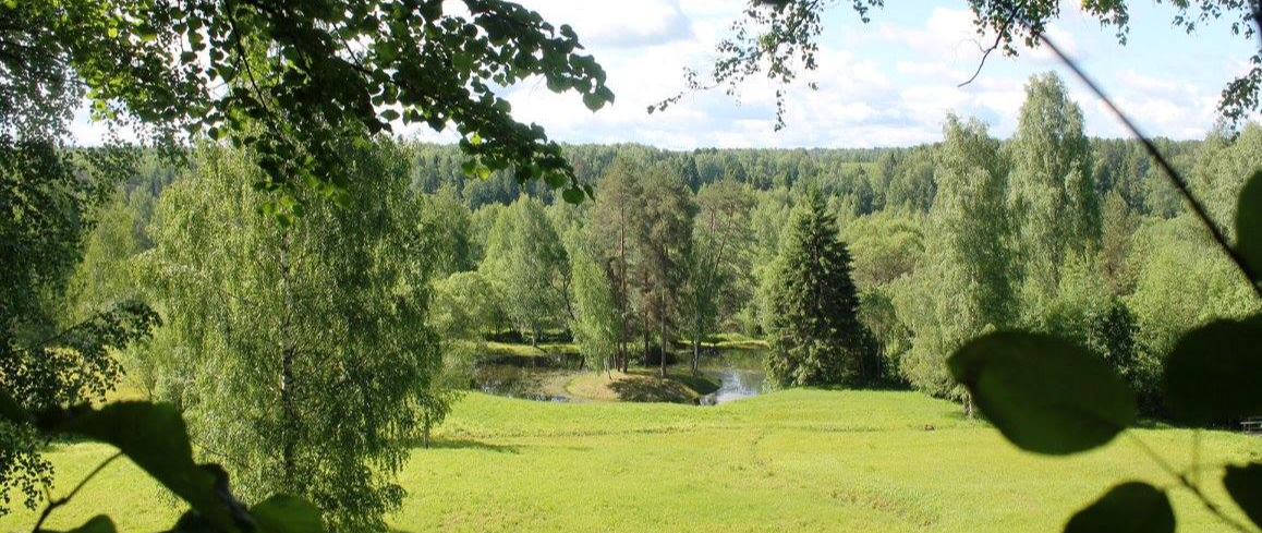 Мемориальный парк