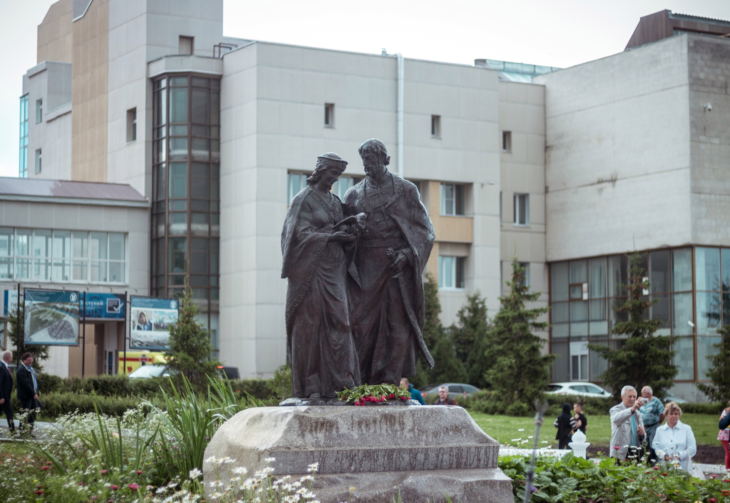 Музей Истории-УлГу