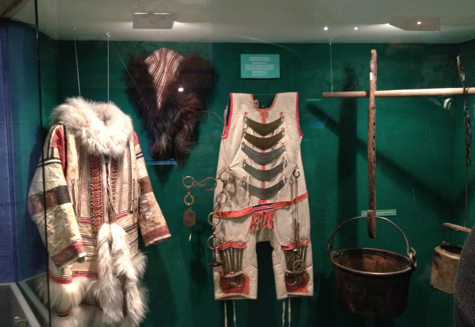 Музейно-выставочный комплекс "Музей Норильска"